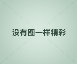 郁可唯懇請(qǐng)觀(guān)眾刪視頻,，尊重個(gè)人隱私,，維護(hù)和諧網(wǎng)絡(luò)環(huán)境,，郁可唯呼吁尊重個(gè)人隱私,，懇請(qǐng)觀(guān)眾刪除相關(guān)視頻以維護(hù)和諧網(wǎng)絡(luò)環(huán)境