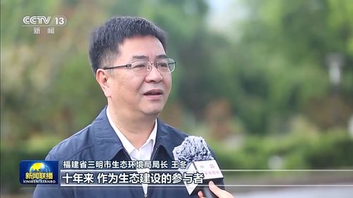 習(xí)近平，我們?cè)谶@里共同參與創(chuàng)業(yè)