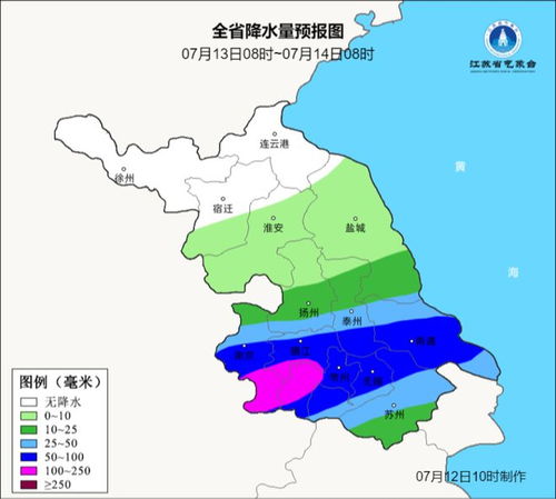 西班牙遭遇世紀洪災，8小時內(nèi)降雨量相當于一年的雨量