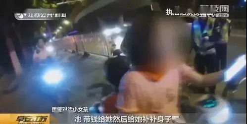 34歲男子跟風(fēng)夜騎開封，健康遭劫終住院