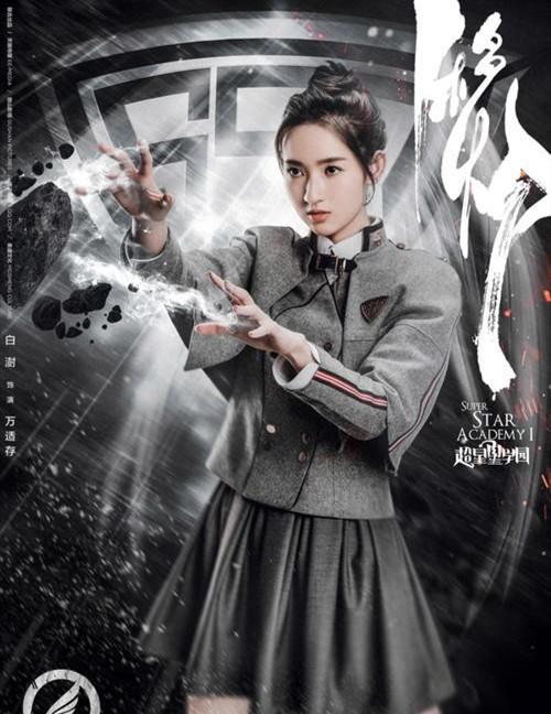 王玉雯的反擊，一場視覺與心靈的盛宴