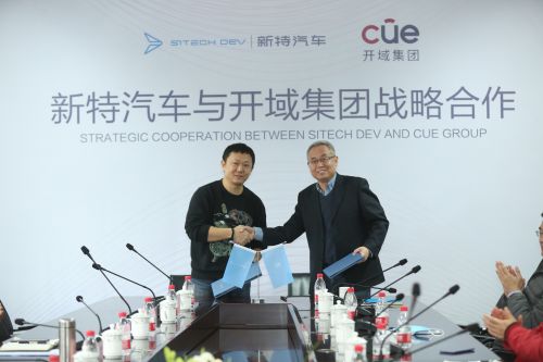 楊紫方已完成取證——維權(quán)之路的堅(jiān)定步伐