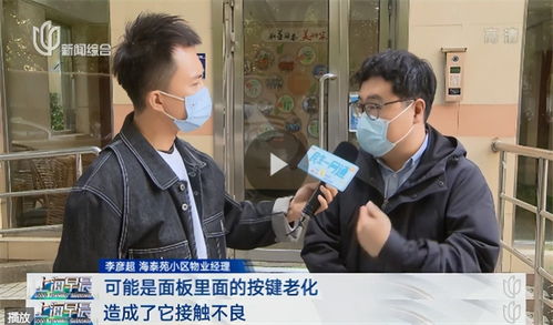 中鐵七局遭遇記者采訪風(fēng)波，回應(yīng)有點(diǎn)小摩擦