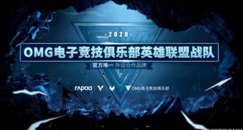 白夜破曉全陣容官宣，璀璨星光即將照亮大銀幕