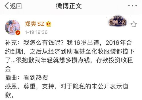 從PUA到NPD，揭開情感操縱的真相