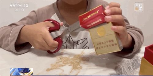 拯救8歲小學(xué)生，拍煙卡成癮背后的健康危機(jī)