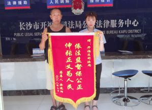 老人領(lǐng)喜糖跌倒去世，家屬索賠遭駁回，責(zé)任與正義的深度思考