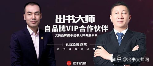 ABC品牌創(chuàng)始人鞠躬致歉，重塑信任之路