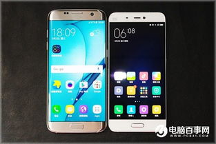 小米5與三星S7，智能手機(jī)界的雙璧之戰(zhàn)