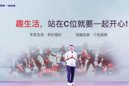 C位之上的光芒——論C位果然有C位的道理