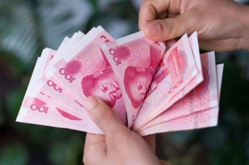 年底前，你的工資卡將迎來這些額外的驚喜