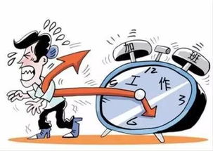 男子夜班看焚化爐，沉睡九小時(shí)后遭解雇——?jiǎng)趧?dòng)紀(jì)律與責(zé)任意識(shí)的雙重反思