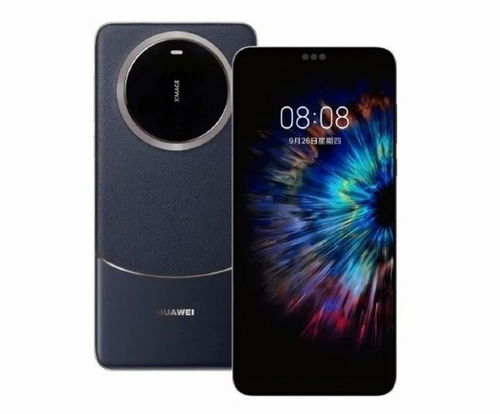 華為Mate70新功能揭秘，隔空傳送的魔法時(shí)代