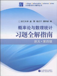 浙江大學(xué)辟謠浙大研究的背后