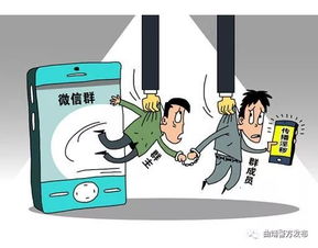 男子遭遇網(wǎng)絡(luò)陷阱，7200元買酒后掃碼跳轉(zhuǎn)至色情網(wǎng)站