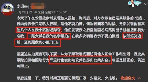 雙軌下的影視產(chǎn)業(yè)，停拍與思考