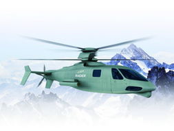 韓國(guó)國(guó)會(huì)上空直升機(jī)盤旋，政治風(fēng)波下的空中焦點(diǎn)