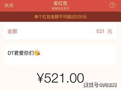 韓美娟事件，分手費風波背后的思考