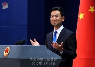 外交部權威回應韓國戒嚴風波