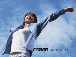 瓊瑤生平，身體之疾與堅(jiān)韌人生