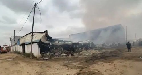 秘魯巨石墜落事件，三名中國(guó)同胞不幸遇難