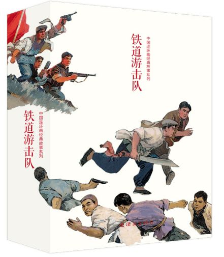 李行亮遭活動除名事件，背后的原因與影響