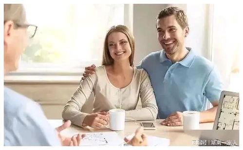 喪偶式婚姻中的家庭溫情課