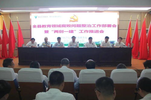 她以30元之力，點燃中國民辦教育之火——記中國第一所民辦高校創(chuàng)辦者