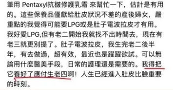 懷九胞胎女子丈夫追責(zé)醫(yī)院，責(zé)任與權(quán)益的深度探討