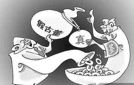 大爺逆襲電信詐騙，巧妙應(yīng)對，反賺騙子五萬元