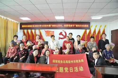 事業(yè)單位呼喚，五位員工，歸隊(duì)上班