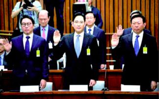 韓國國會(huì)未通過尹錫悅彈劾案，政治風(fēng)波中的權(quán)力博弈