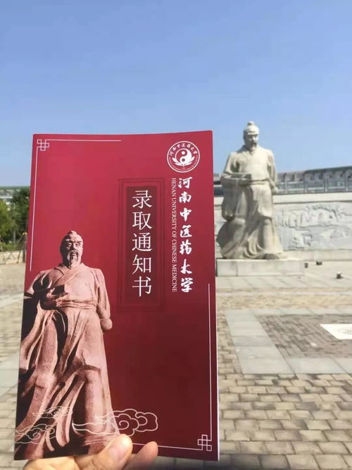 三十載尋根之旅，被拐三次的麻省理工博士尋親記