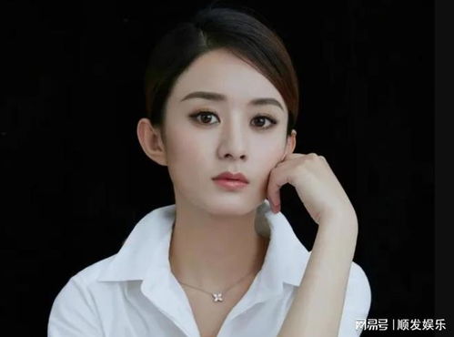 趙麗穎遭遇兩黑粉登報(bào)道歉，正義終得伸張