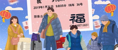 新潮流現(xiàn)象，年輕人開始渴望加入睡門