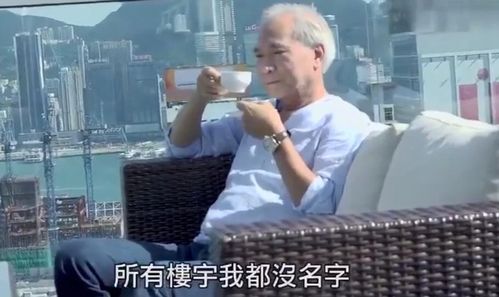 爺孫戀女主曝光后，竟現(xiàn)身街頭乞討？