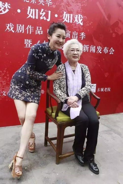 跨越年齡的舞步，劉曉慶與小38歲前男友的牽手舞蹈