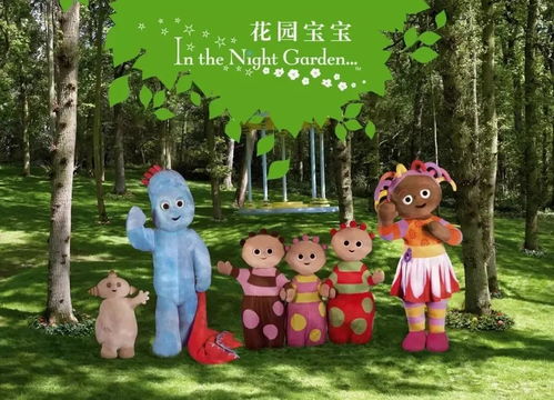 父愛如歌，男子花6萬送女兒一匹真的小馬寶莉