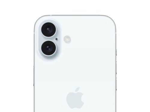 全球矚目，全球最貴iPhone 16 Pro Max登場