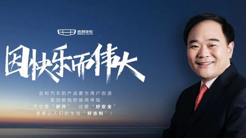 揭秘生意蓬勃發(fā)展背后的奧秘