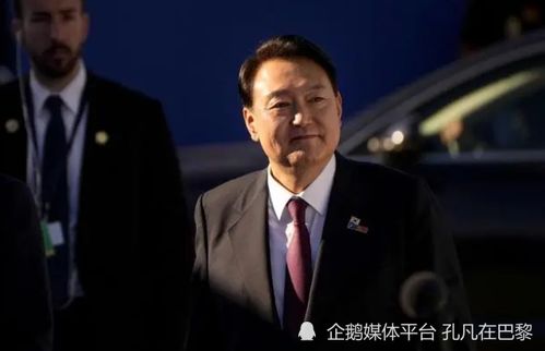 尹錫悅發(fā)表涉華負面言論，中方堅決回應