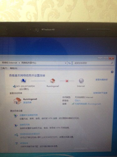 華為WAN口聚合功能，網(wǎng)絡連接的新里程碑
