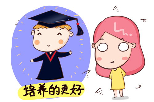 中產(chǎn)家庭面臨困境，是否真的供不起掃地爹了？