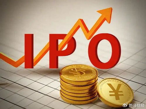 外逃山西前首富資產(chǎn)遭英沒收，1.1億資產(chǎn)背后的故事