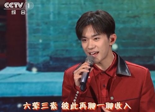 董卿親臨現(xiàn)場，見證張藝興的舞臺魅力