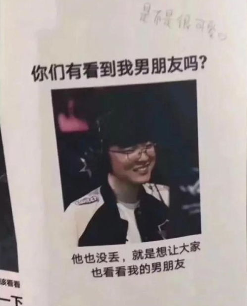 馮驥白來了，一場意外的邂逅與啟示