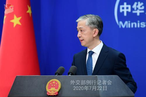 外交部回應(yīng)韓國流行周五下班去中國