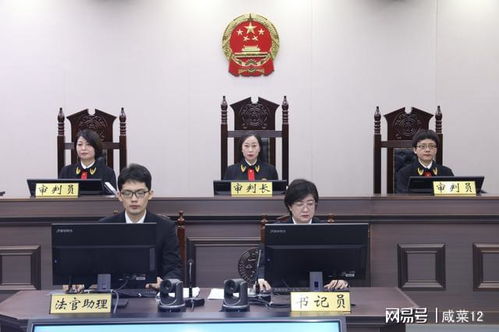 涉案超30億，李建平案終審，被執(zhí)行死刑的背后