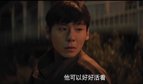 南大碎尸案家屬回應(yīng)張譯躺槍，正義與真相的堅(jiān)守