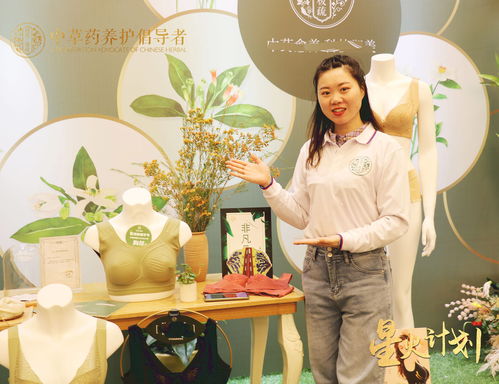 王思明引領(lǐng)風(fēng)潮，今年計(jì)劃開設(shè)100家牛排店